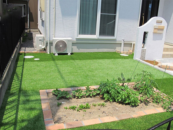 Landscape&nbsp;Lawn