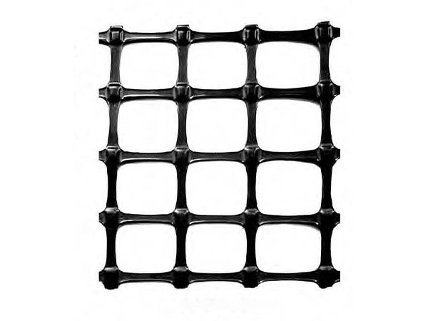Bidirectional&nbsp;Plastic&nbsp;Geogrid