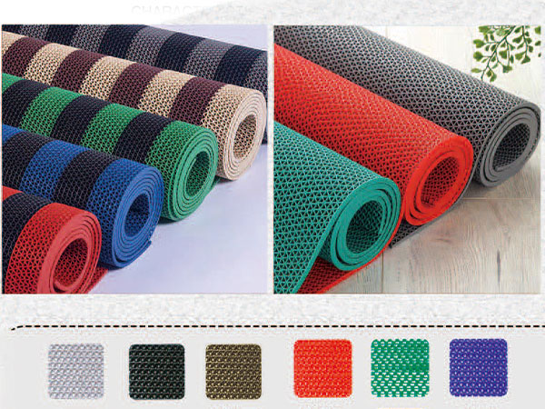 S&nbsp;Anti-slip&nbsp;Mat