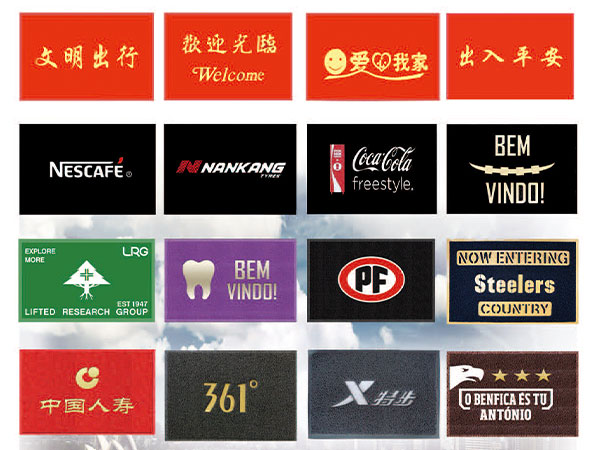 Advertising&nbsp;Mat